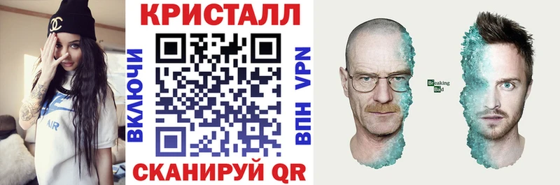 АМФ Розовый  Купить где  Рузаевка 