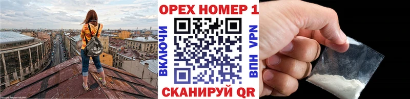 Купить  Рузаевка  COCAIN 98% 