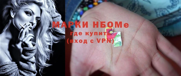 меф Инсар