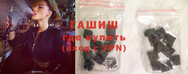 ешки Заволжье