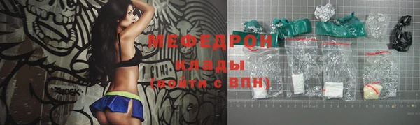 круглые Зеленодольск