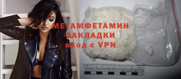 хмурый Зеленокумск