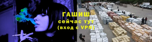 хмурый Зеленокумск
