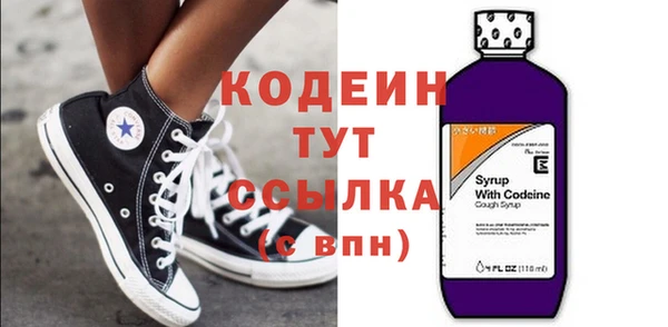 ешки Заволжье