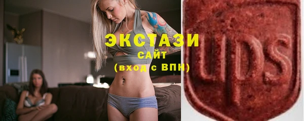 круглые Зеленодольск