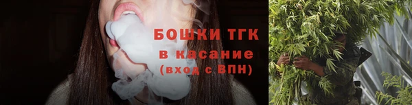 ешки Заволжье