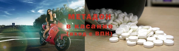 ешки Заволжье