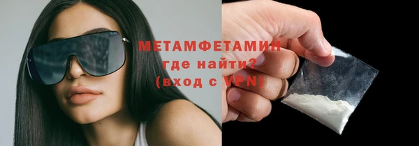 ешки Заволжье