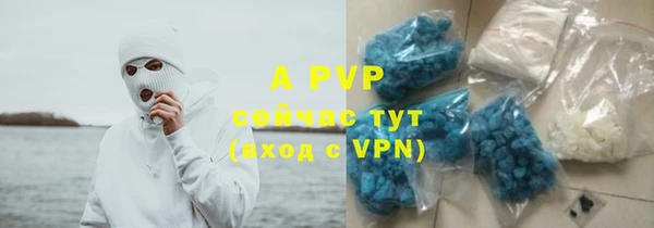 круглые Зеленодольск