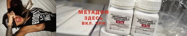 дмт Туринск