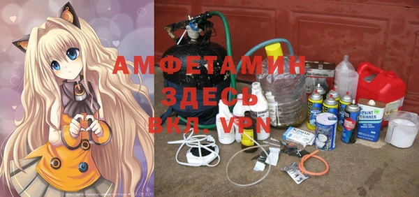 мдма Заводоуковск
