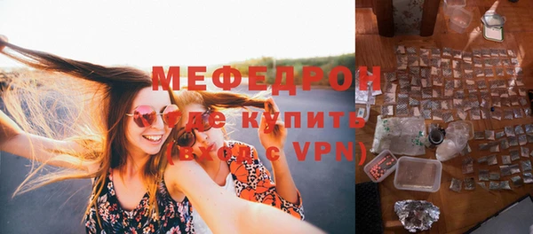 ешки Заволжье