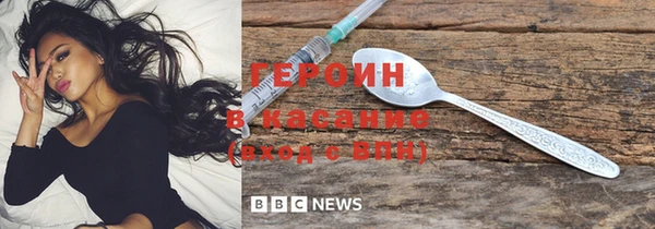 мдма Заводоуковск
