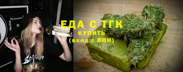 круглые Зеленодольск