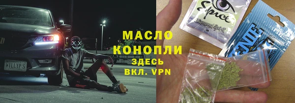 хмурый Зеленокумск