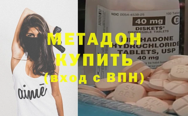 круглые Зеленодольск